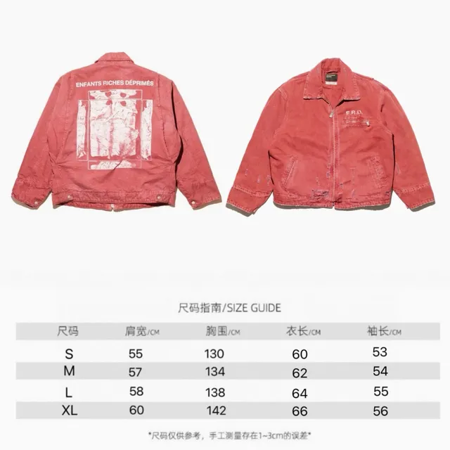 Eric Emanuel Cotton Jacket Distressed Red