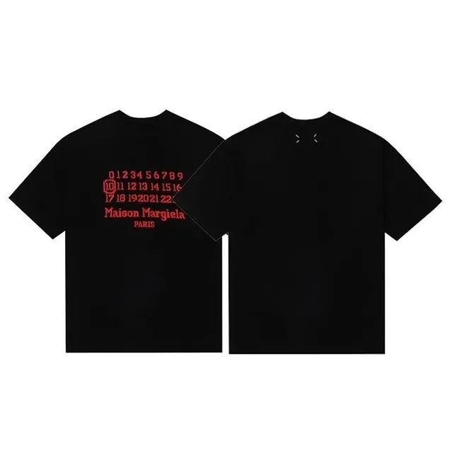 Maison Margiela T-Shirt Number Print