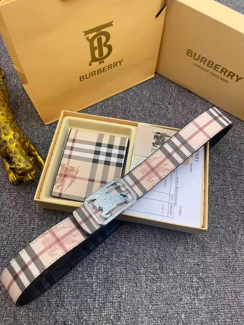 马车杏花银扣套