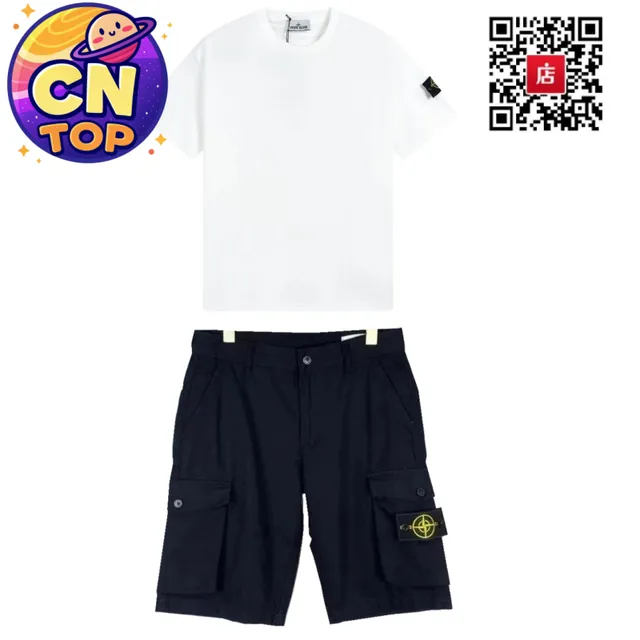 Stone Island T-Shirt and Cargo Shorts Set Classic Logo Patch