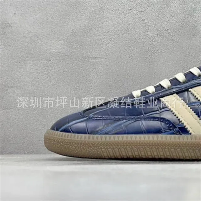 samba—9825