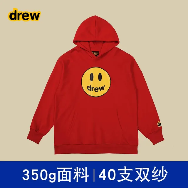 红色 【不加绒】