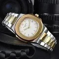 Patek Philippe Nautilus