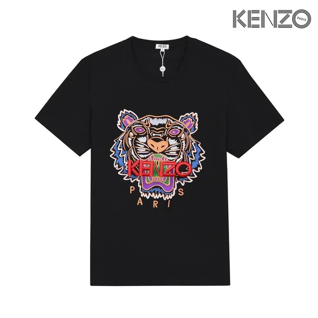 Kenzo Tiger Embroidered Tee Multicolor Tiger