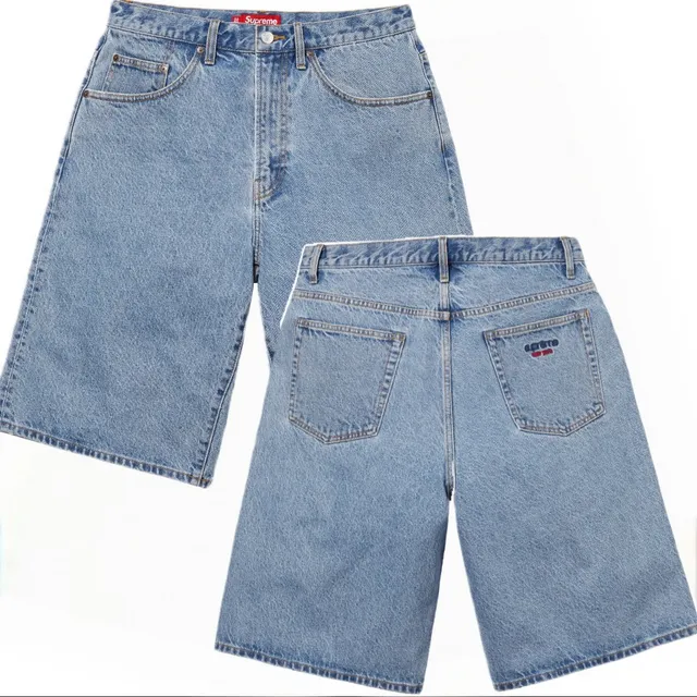 Supreme Denim Shorts