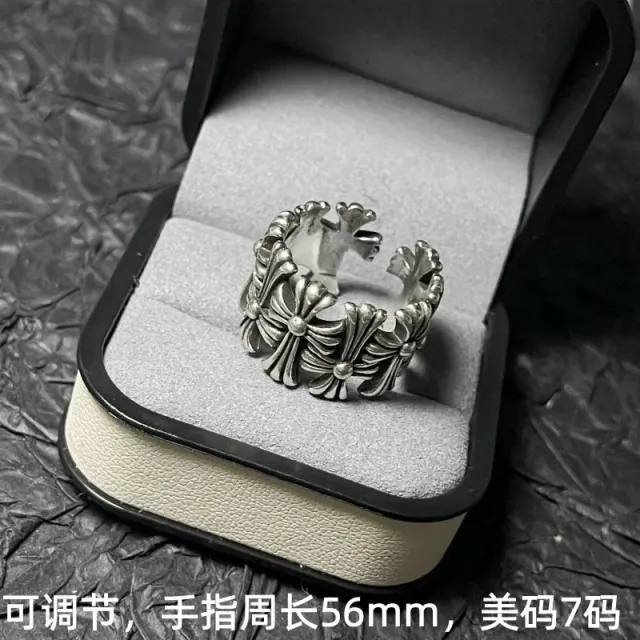 Chrome Hearts Cross Ring Adjustable