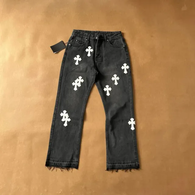 StarBuy Finds