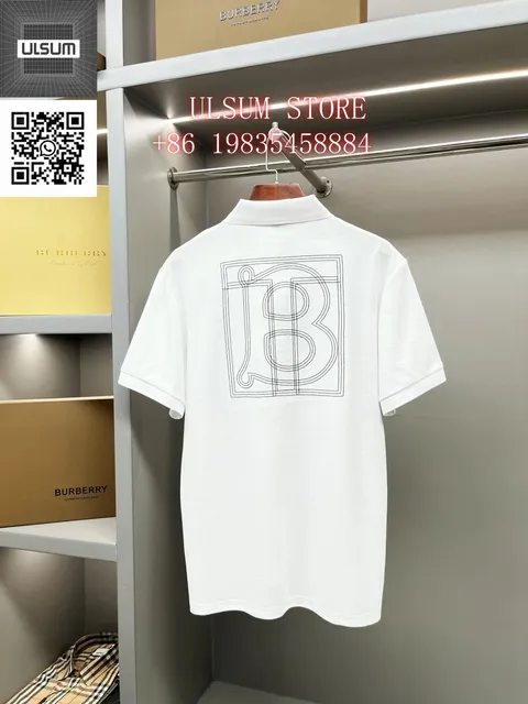 Burberry Polo Shirt Monogram Outline