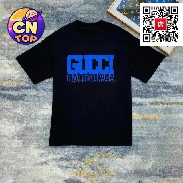 Logo Tee Gucci x Balenciaga