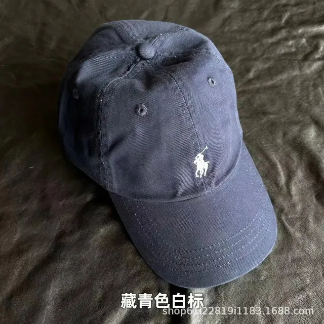 Polo Ralph Lauren Polo Cap Classic Fit