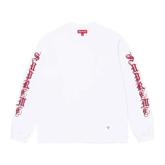 StarBuy Finds