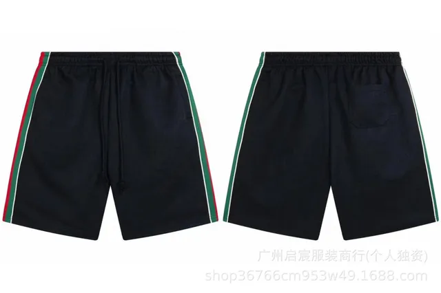Gucci shorts