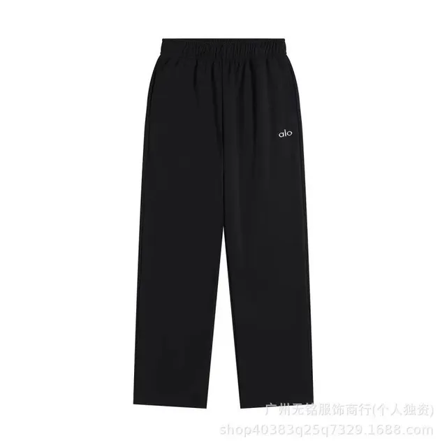 Alo Yoga Track Pants Logo Embroidered