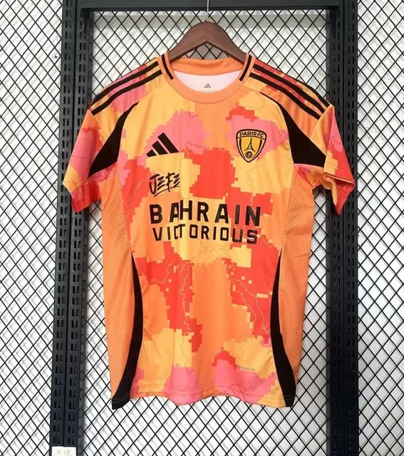 Adidas Paris FC Third Jersey