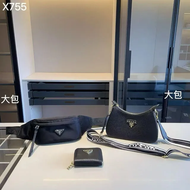 Prada Re-Edition 2005 Nylon and Saffiano Leather Set