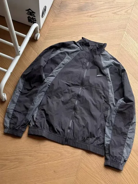 Nike Windrunner Jacket Two-Tone