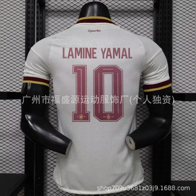 2026西班牙客场10号
