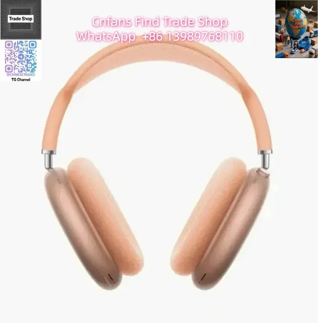 Apple AirPods Max Starlight