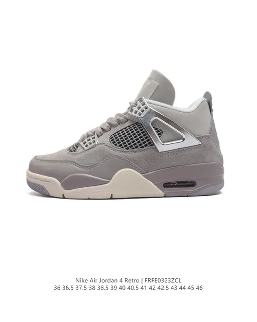 Air Jordan 4 Retro Cool Grey