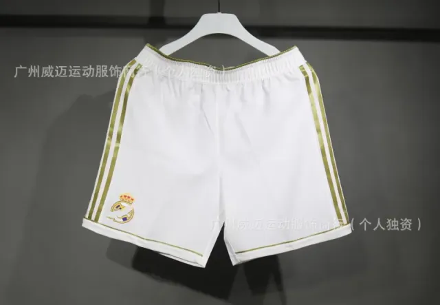 11-12皇m主场