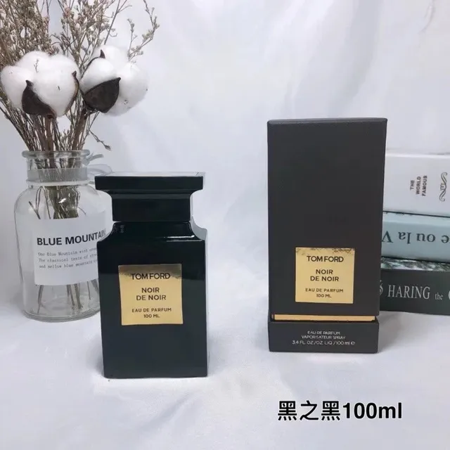 黑之黑100ml