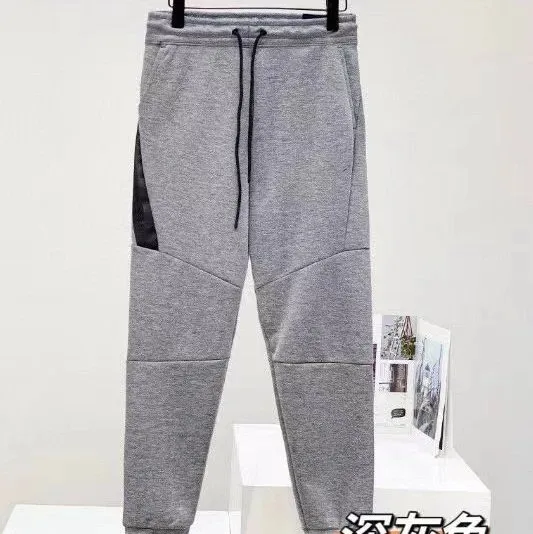 Nike Jogger Pants Contrast Panel