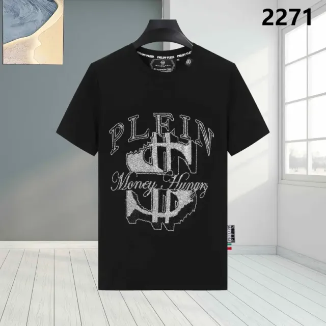 Philipp Plein Graphic T-Shirt Money Hungry Rhinestone