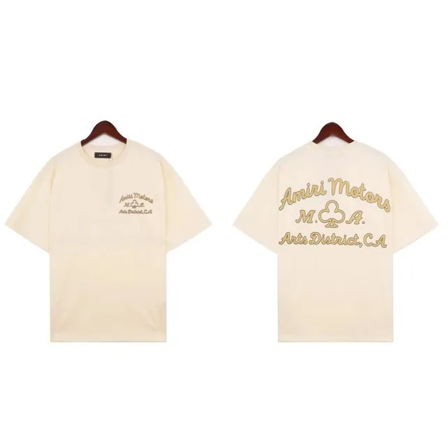 High Quality(Favorite Us)