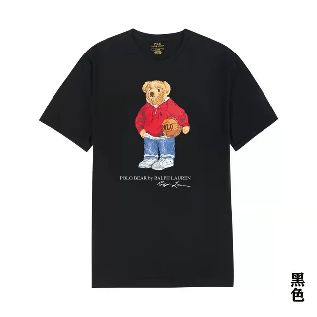 Threadhaus