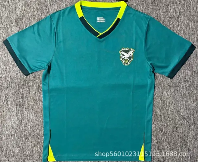 2026 bolivia home game