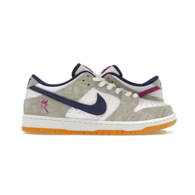 Nike SB Dunk Low Travis Scott Reverse Mocha Beige