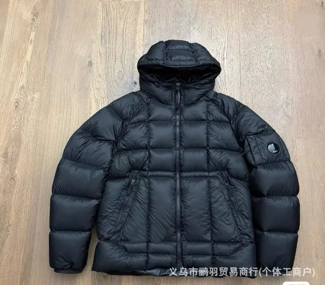 C.P. Company Goggle Jacket Black