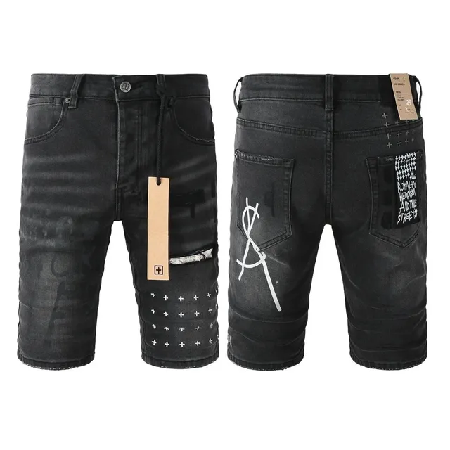 Ksubi Denim Shorts