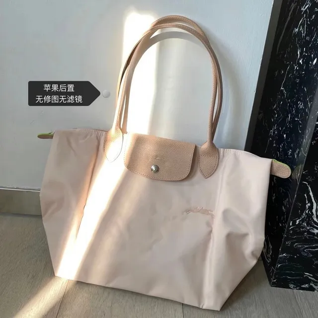 Longchamp Le Pliage Nylon Tote