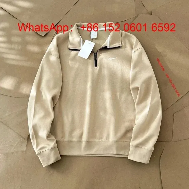 Nike Quarter-Zip Pullover Beige