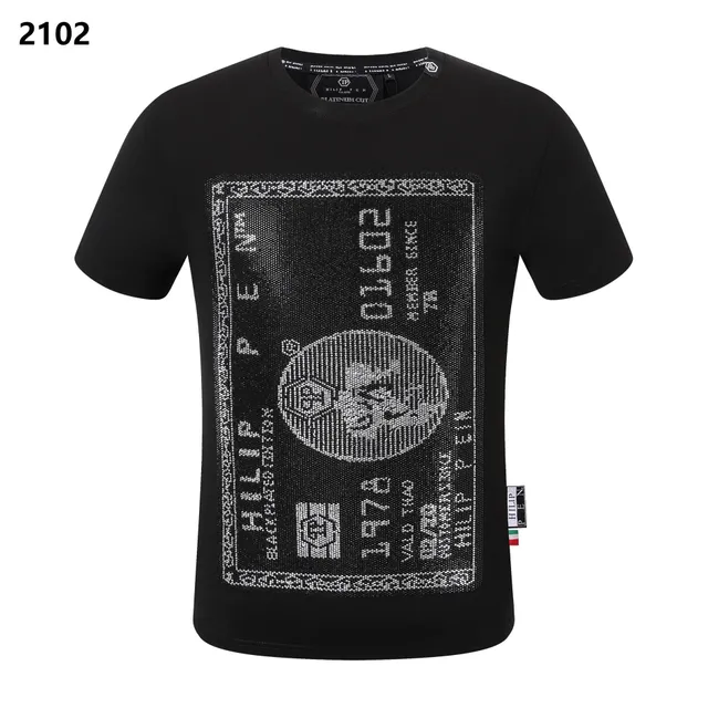 Philipp Plein Graphic T-Shirt ID Card Print