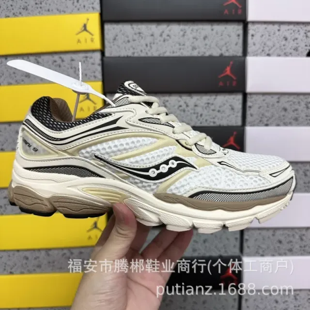 图片颜色7