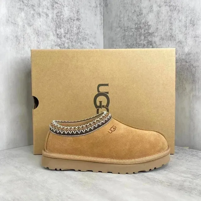 Tesco sneaker store