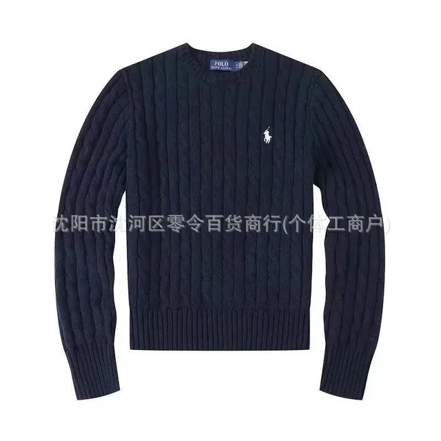 Navy blue sweater (Little White Horse)