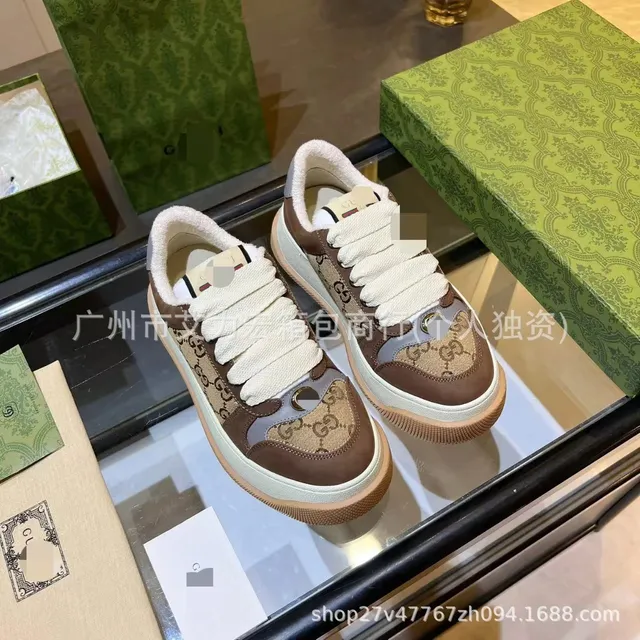 Gucci Rhyton Sneaker GG Monogram Canvas