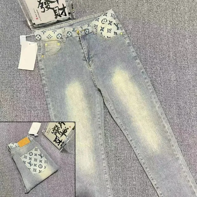 Louis Vuitton Denim Jeans