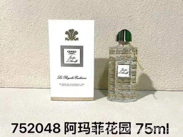 阿玛菲花园75ml