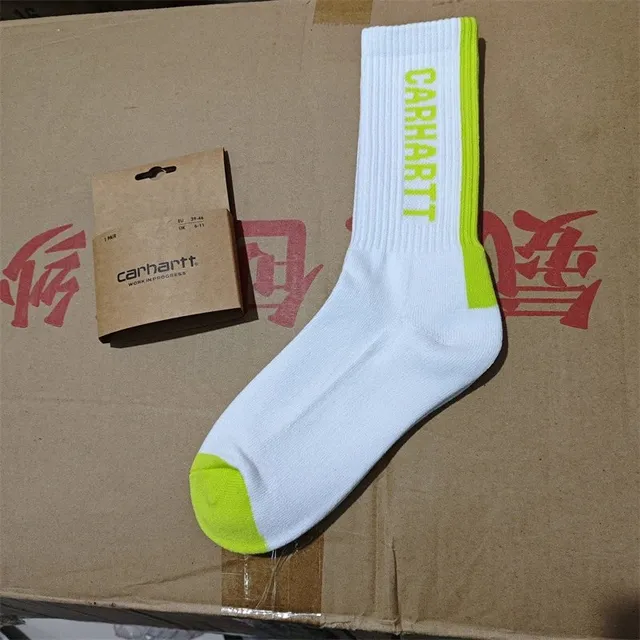 白拼色