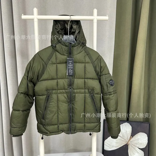 C.P. Company Goggle Jacket Olive Quilted