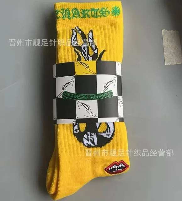 黄色新款刺绣