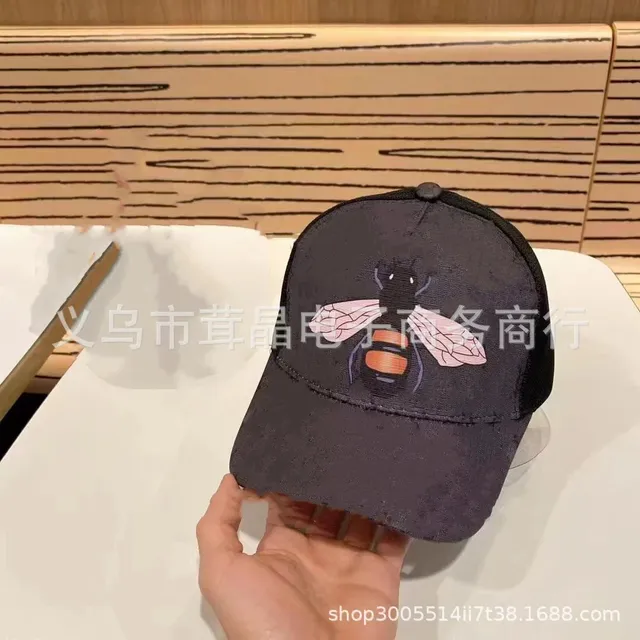 BAPE Shark Cap Bee Embroidery