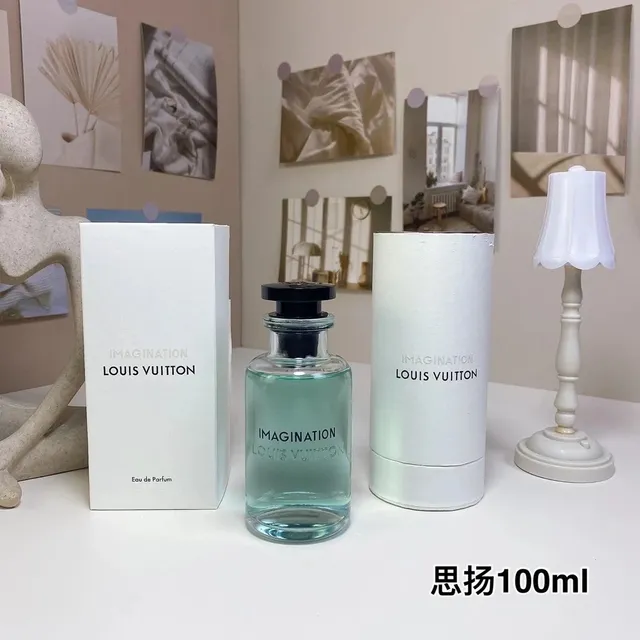 思扬