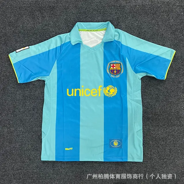 07-08巴萨客