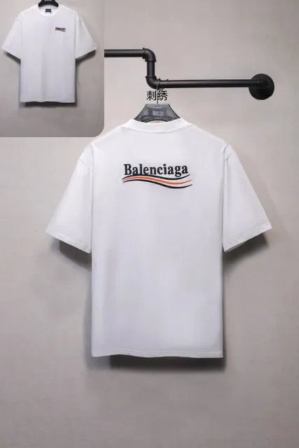 Balenciaga Logo T-Shirt