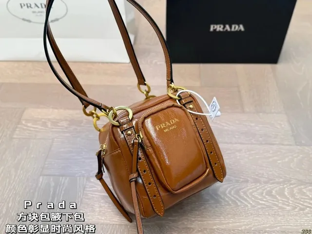 Prada Boxy Shoulder Bag Cognac Leather